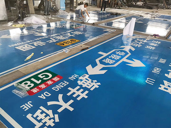 生產(chǎn)車間